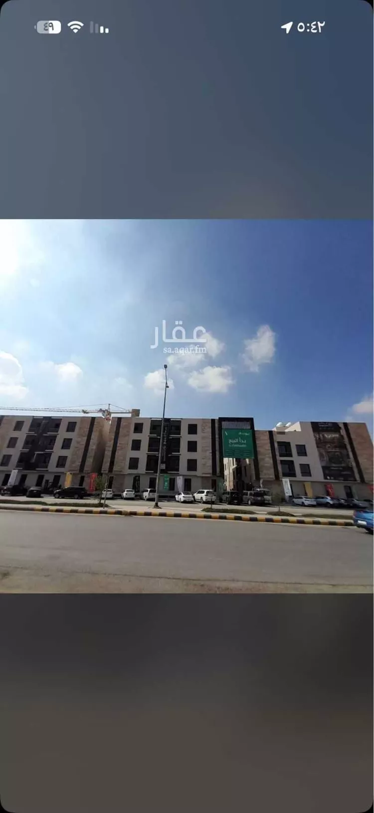 شقة للإيجار في شارع محمد البرقي, حي المونسية, مدينة الرياض, منطقة الرياض