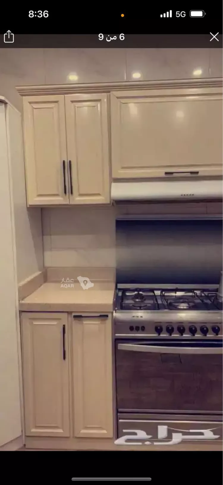 Apartment for Rent in Riyadh Ar Rimal 4