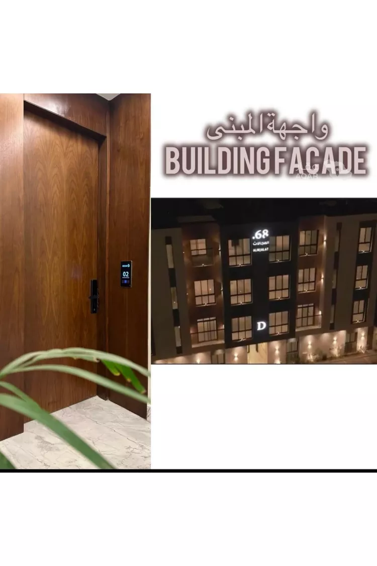 شقة للإيجار في شارع الرشاد, حي الرمال, مدينة الرياض, منطقة الرياض