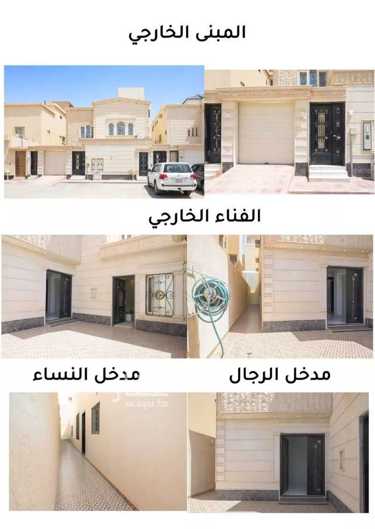 فيلا للبيع في شارع عبدالله بن رفاعة, حي الرمال, مدينة الرياض, منطقة الرياض
