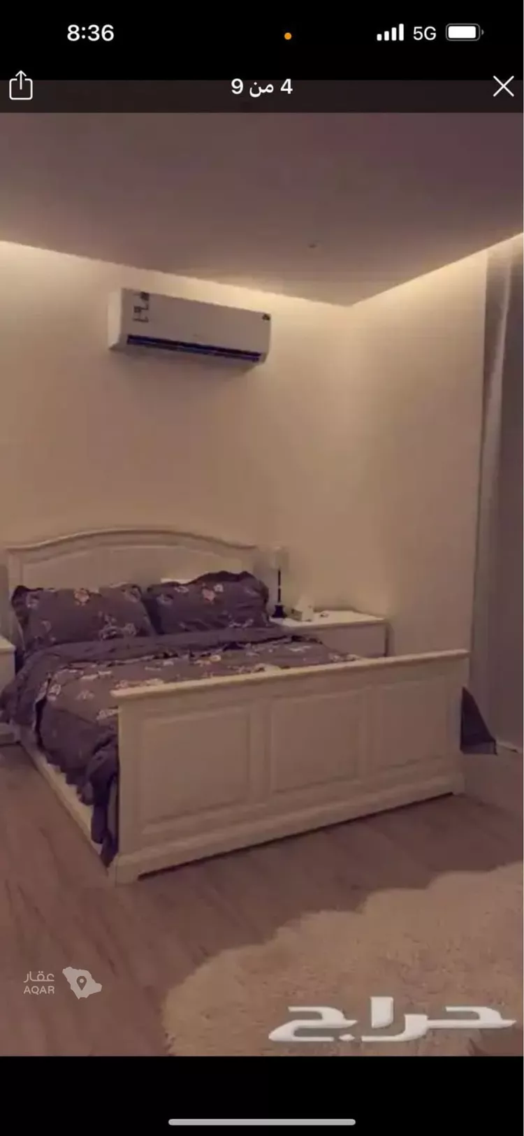 Apartment for Rent in Riyadh Ar Rimal 2