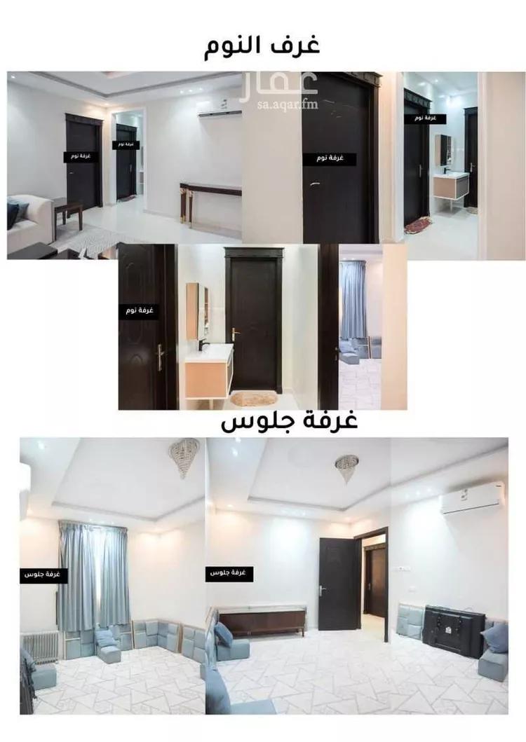 فيلا للبيع في شارع عبدالله بن رفاعة, حي الرمال, مدينة الرياض, منطقة الرياض 6