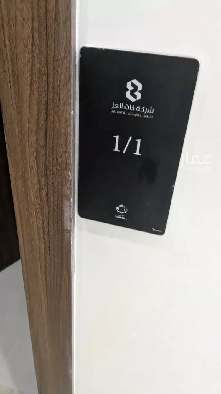 شقة للإيجار في شارع ابو سفيان مدلوك, حي النعيم, مدينة جدة, منطقة مكة المكرمة صورة 3