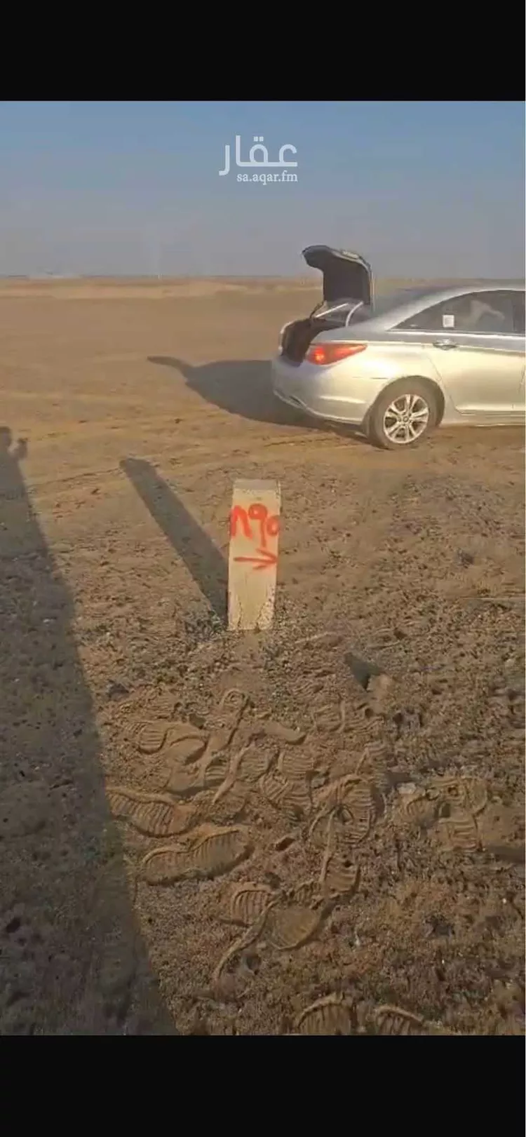 أرض للبيع في حي جوهرة ثول, مدينة ثول, منطقة مكة المكرمة