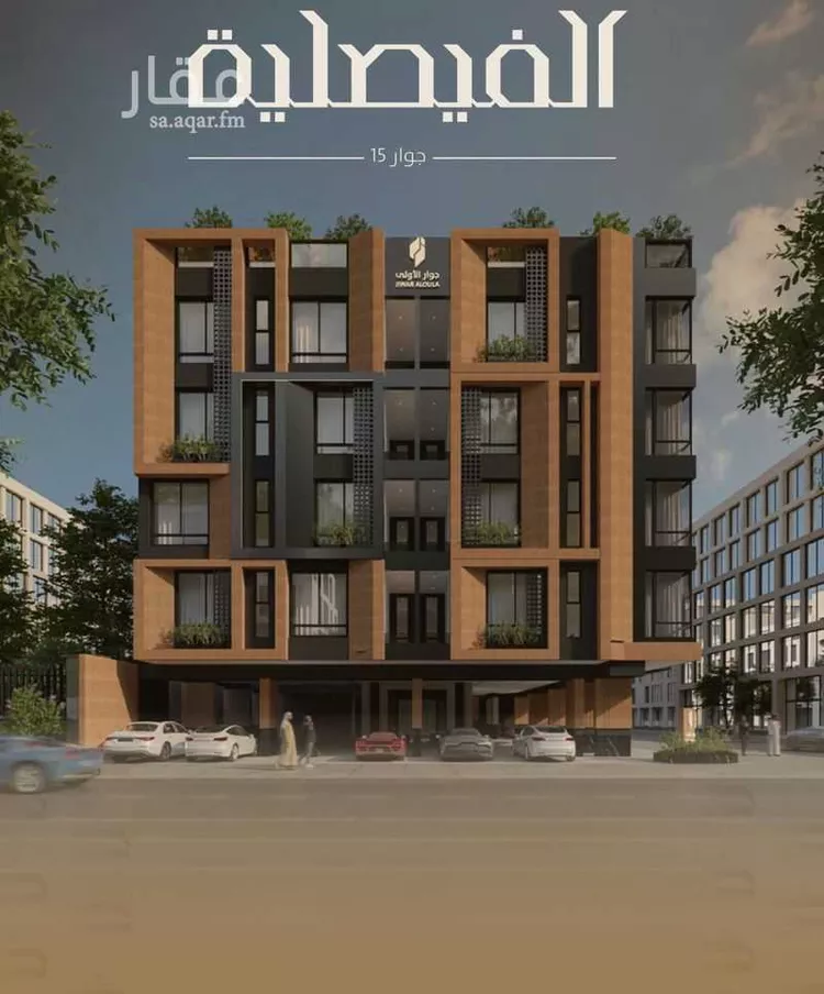 شقة للبيع في شارع اليافعي, حي الفيصلية, مدينة جدة, منطقة مكة المكرمة صورة 3