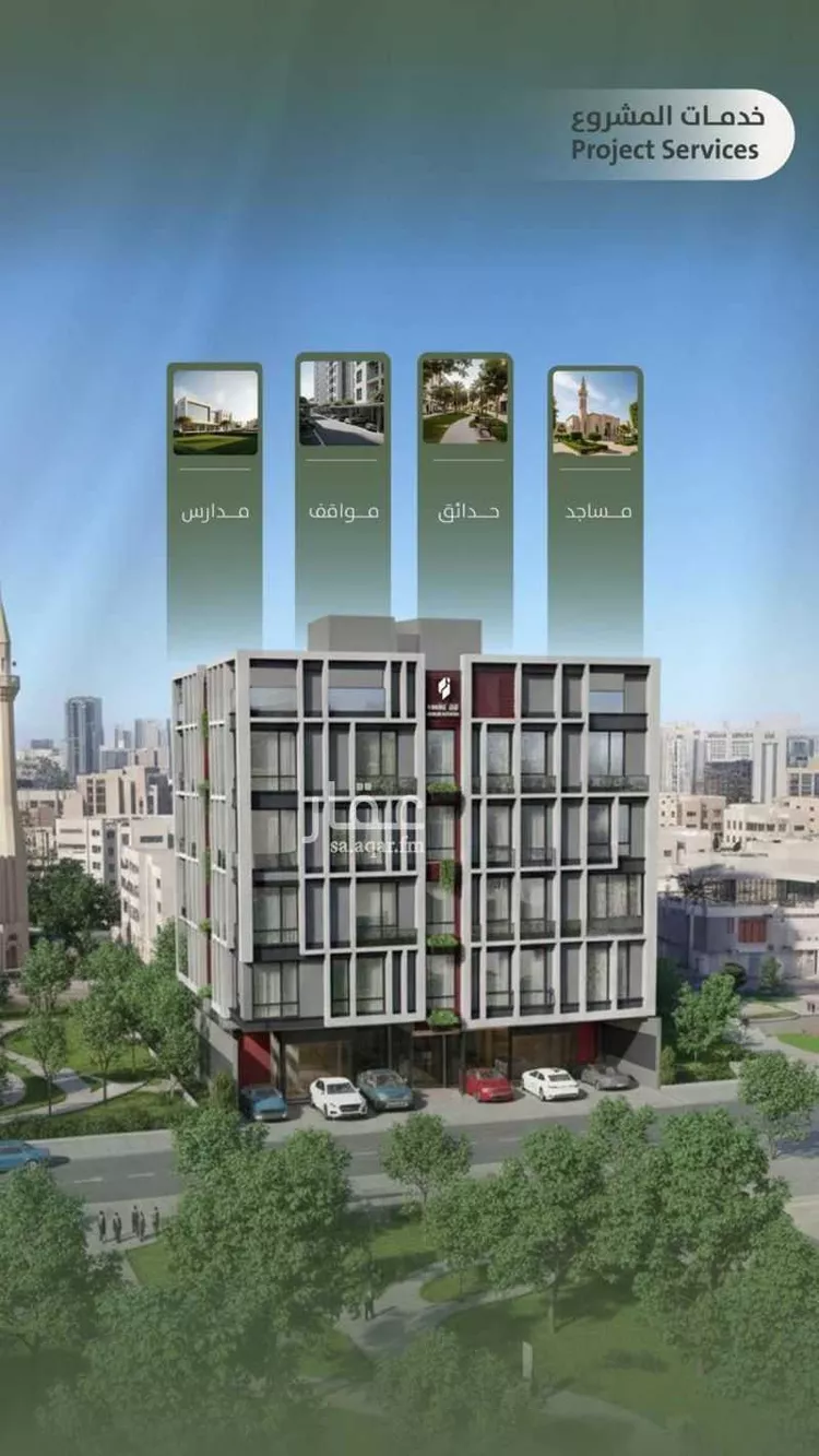 شقة للبيع في شارع القصباني, حي السلامة, مدينة جدة, منطقة مكة المكرمة