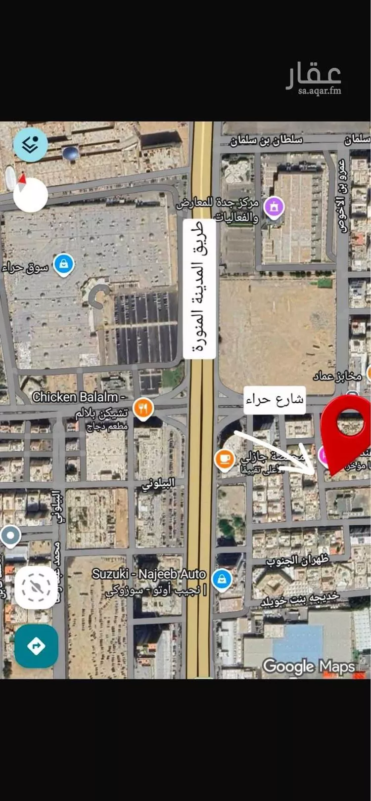 أرض للبيع في شارع عبيدالله بن عدي, حي البوادي, مدينة جدة, منطقة مكة المكرمة