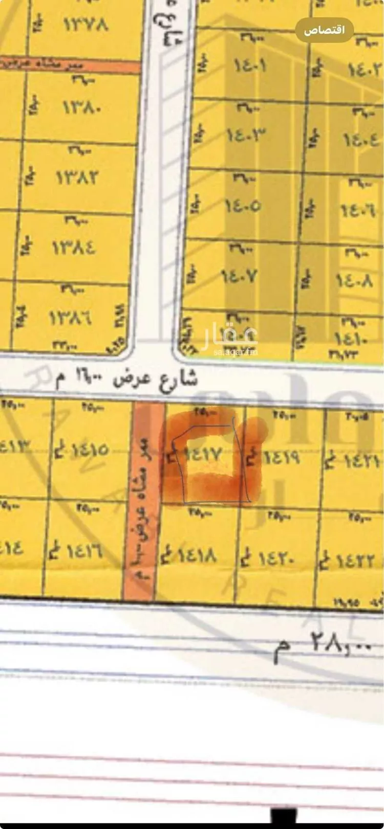 أرض للبيع في حي المسرة, مدينة جدة, منطقة مكة المكرمة