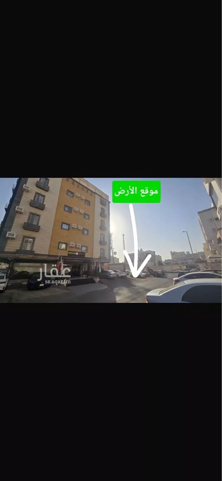 أرض للبيع في شارع عبيدالله بن عدي, حي البوادي, مدينة جدة, منطقة مكة المكرمة صورة 3