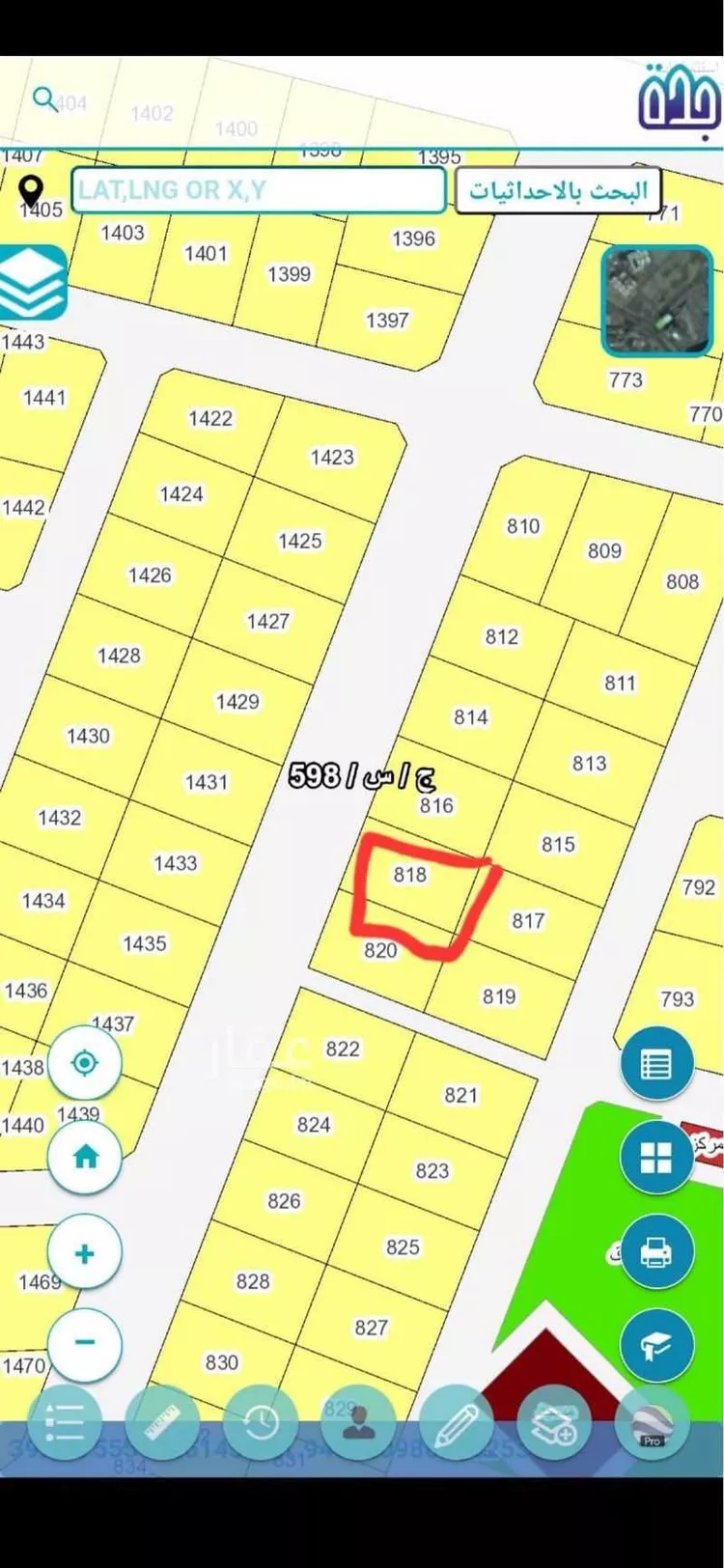 أرض للبيع في حي الوداد, مدينة جدة, منطقة مكة المكرمة