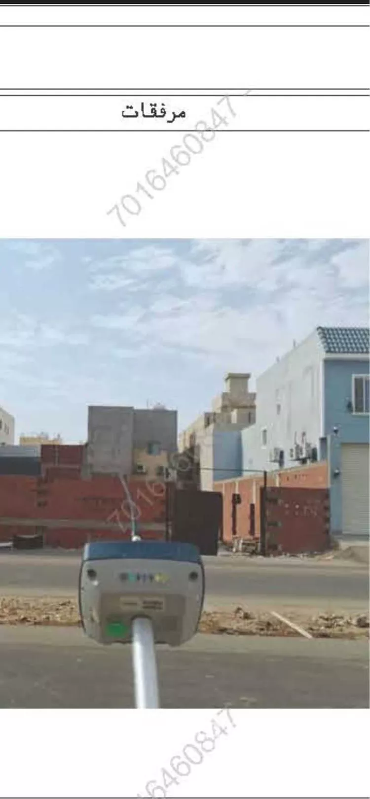 أرض للبيع في شارع عبداللطيف المبارك, حي الرياض, مدينة جدة, منطقة مكة المكرمة