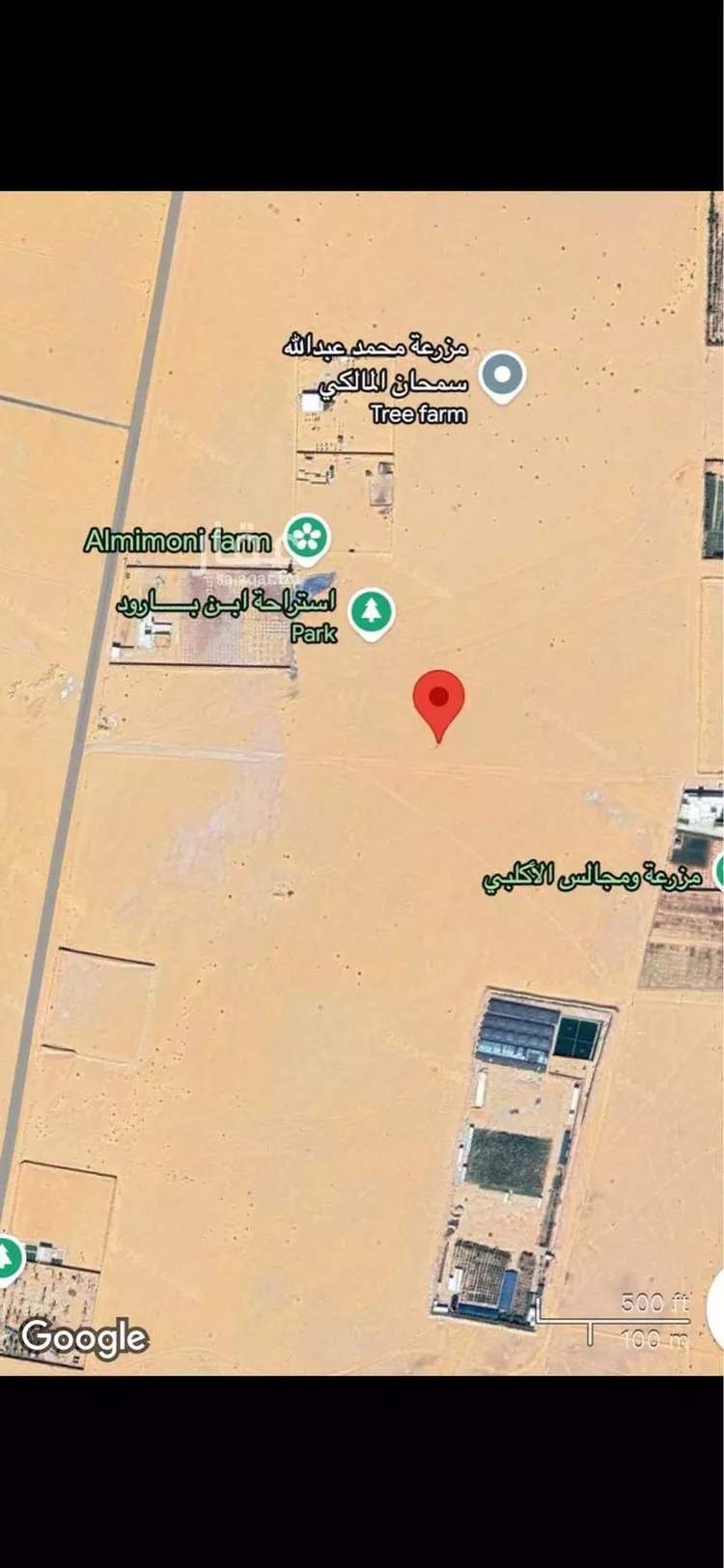 أرض للبيع في حي المشاعله, مدينة المشاعله, منطقة الرياض