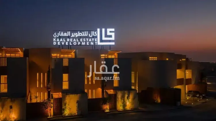 فيلا للبيع في شارع طريق الأمير خالد بن بندر بن عبدالعزيز , حي النرجس, مدينة الرياض, منطقة الرياض