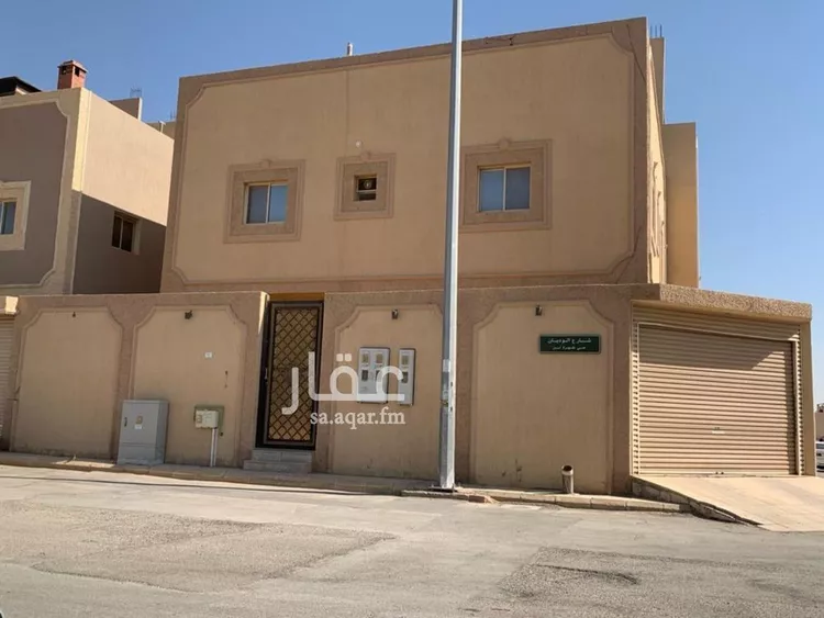 Apartment for Rent in Riyadh Dhahrat Laban