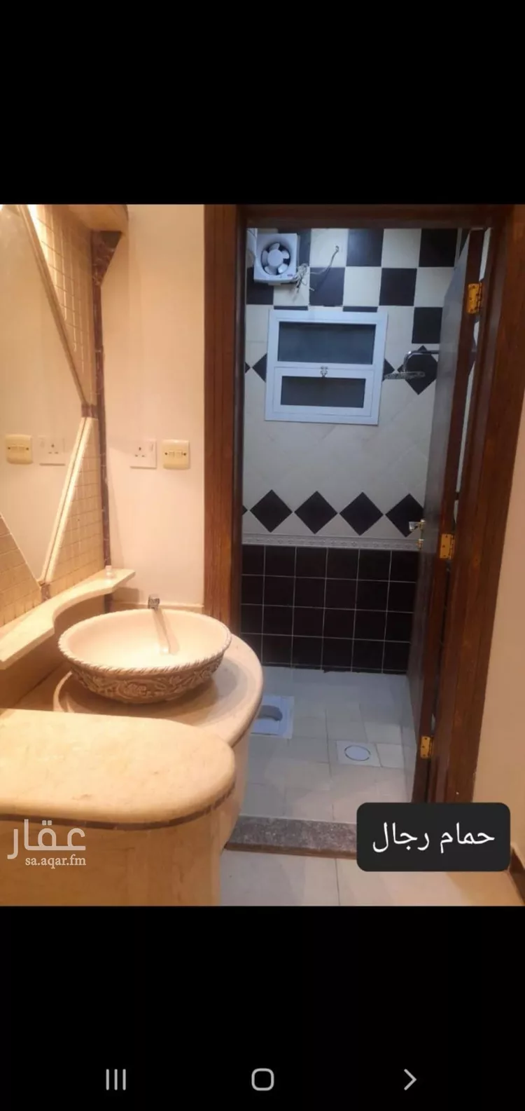 شقة للإيجار في شارع فجر, حي اليرموك, مدينة الرياض, منطقة الرياض صورة 2