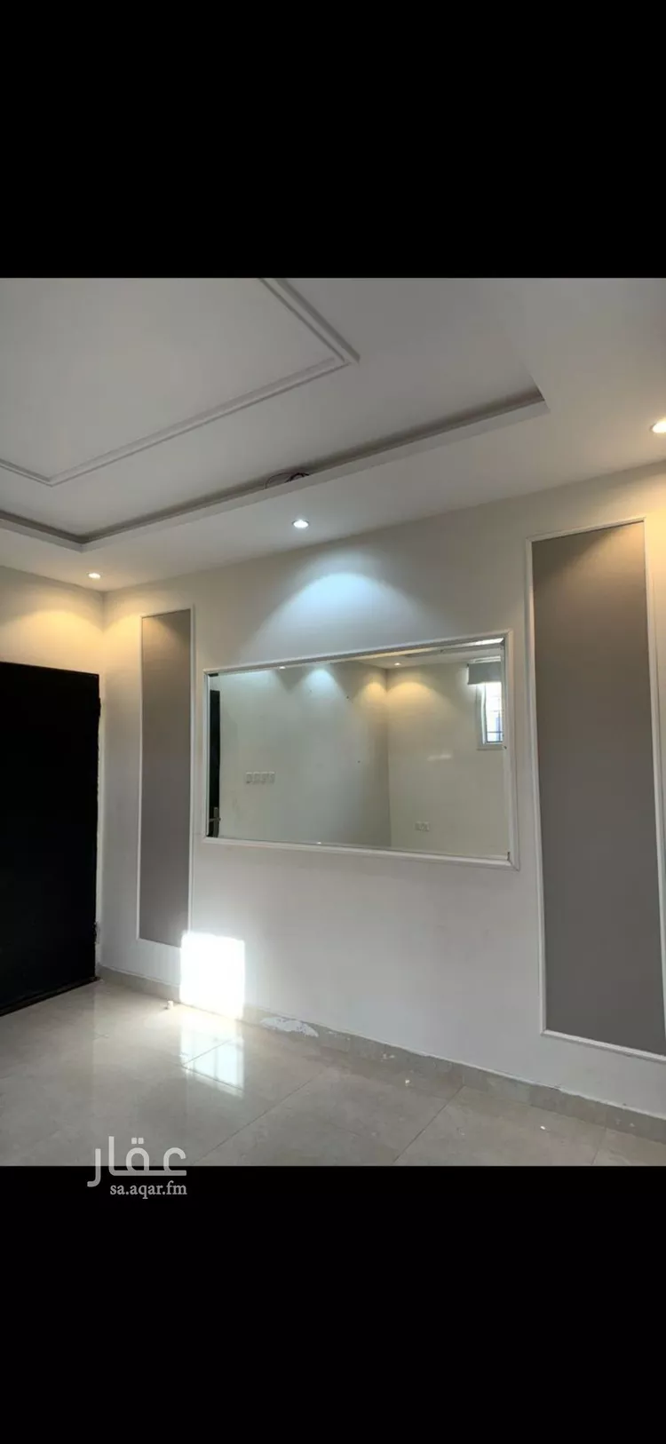 Apartment for Rent in Riyadh Al Qadisiyah