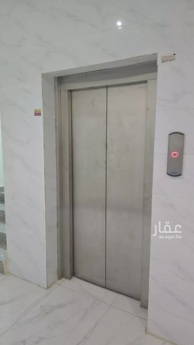 Apartment for Rent in Riyadh Al Arid صورة 3
