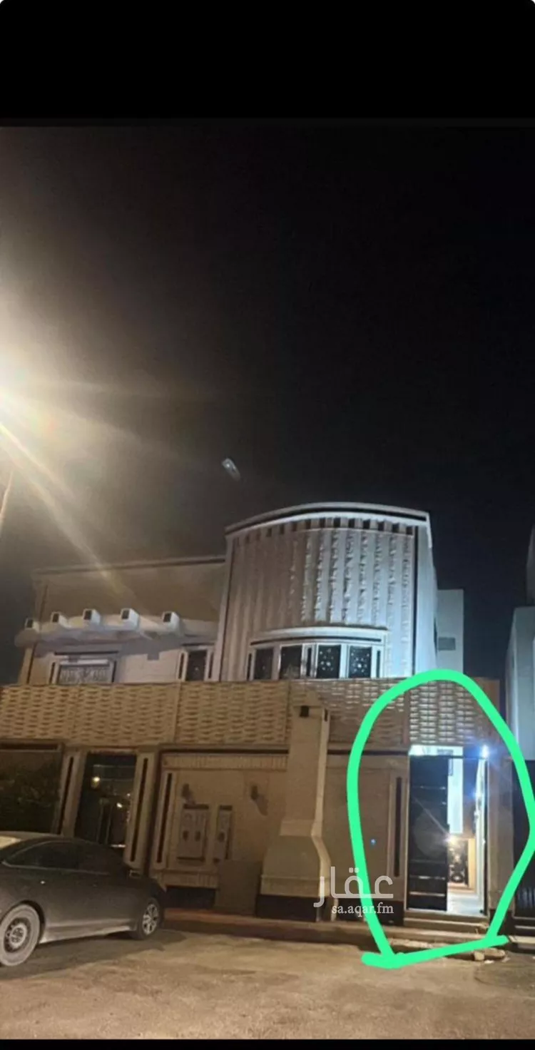 شقة للإيجار في شارع الجفاره, حي العارض, مدينة الرياض, منطقة الرياض