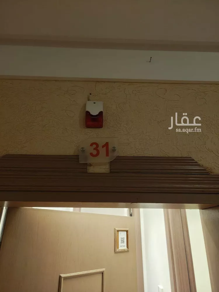 Apartment for Rent in Riyadh An Nakheel صورة 3