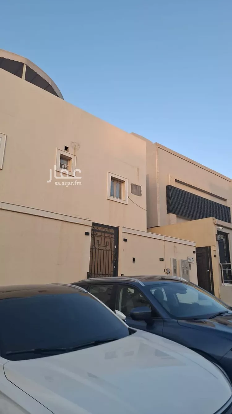 Apartment for Rent in Riyadh Al Malqa