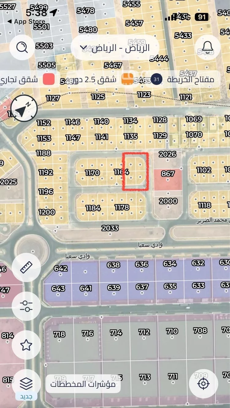 أرض للبيع في شارع 3880/1 مخطط, حي المصفاة, مدينة الرياض, منطقة الرياض صورة 2