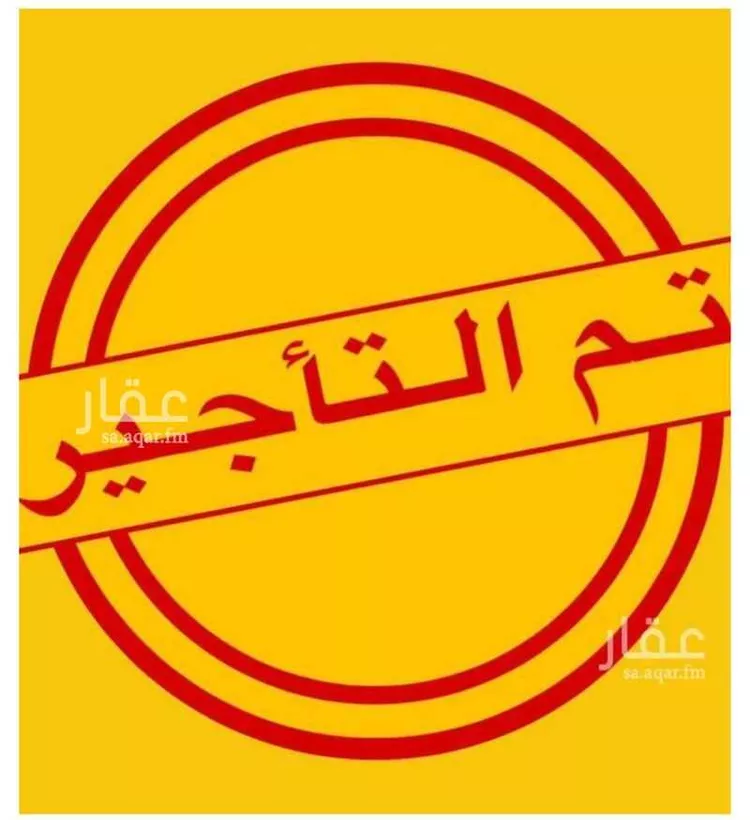 شقة للإيجار في شارع ابي عبدالله البصري, حي النسيم, مدينة جدة, منطقة مكة المكرمة