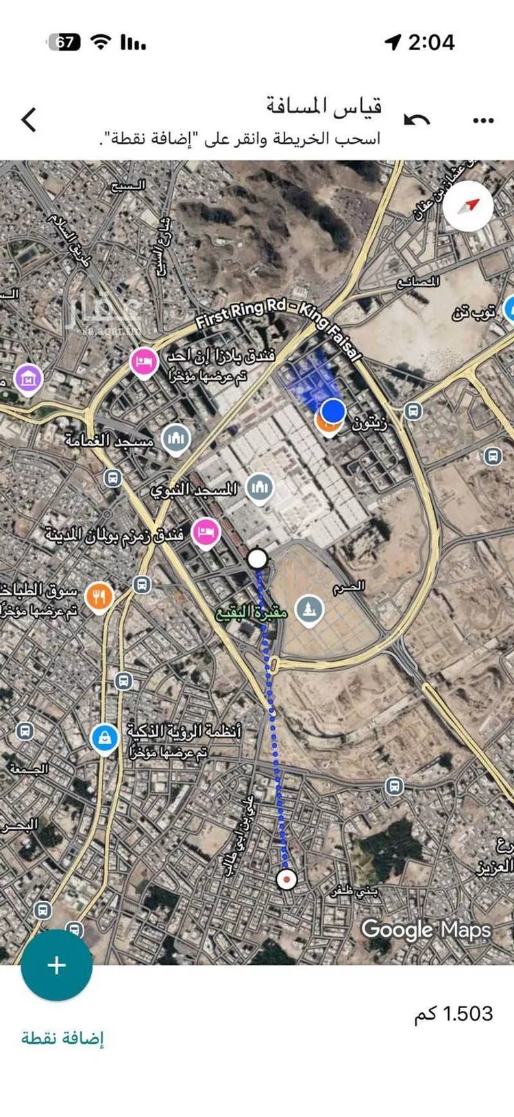 أرض للبيع في شارع ابو سليمان الخطابى, حي بنى ظفر, مدينة المدينة المنورة, منطقة المدينة المنورة 1 صورة