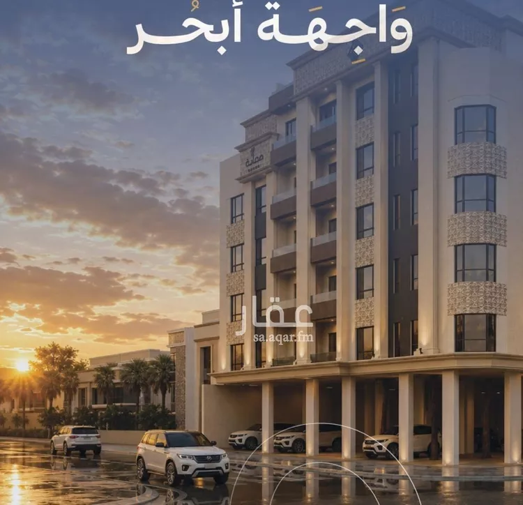 شقة للبيع في شارع محمد بن عيسي, حي الياقوت, مدينة جدة, منطقة مكة المكرمة صورة 2