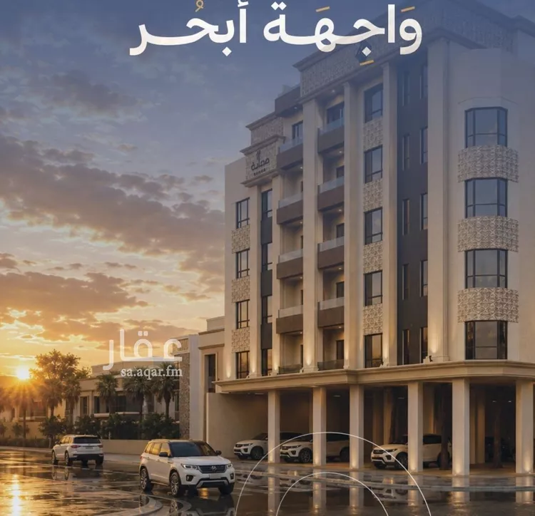 شقة للبيع في شارع أبي العباس القيسي, حي الياقوت, مدينة جدة, منطقة مكة المكرمة صورة 4