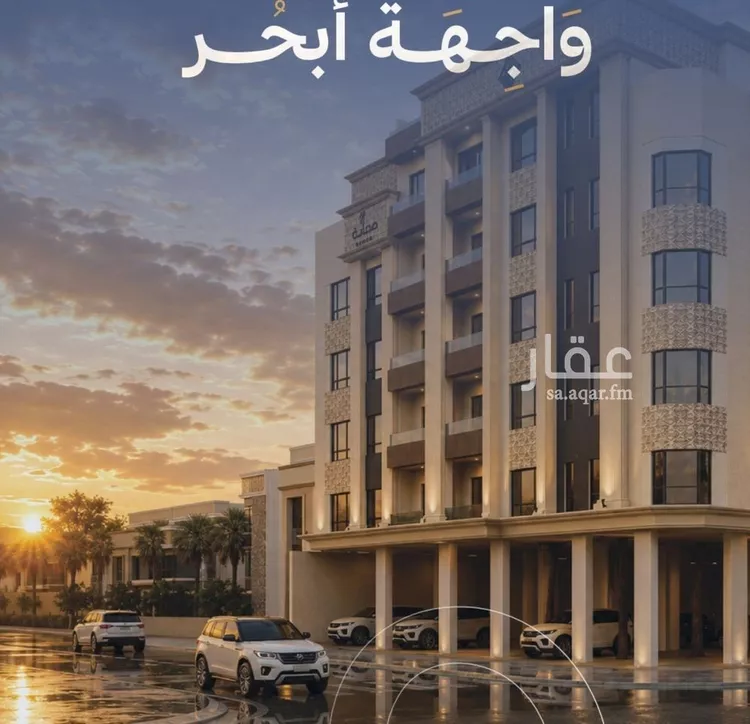شقة للبيع في شارع عبد الرحمن سراج, حي الياقوت, مدينة جدة, منطقة مكة المكرمة صورة 4
