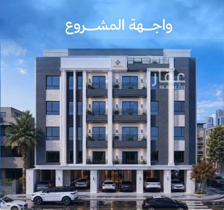 Apartment for Sale in Jeddah Al Yaqout