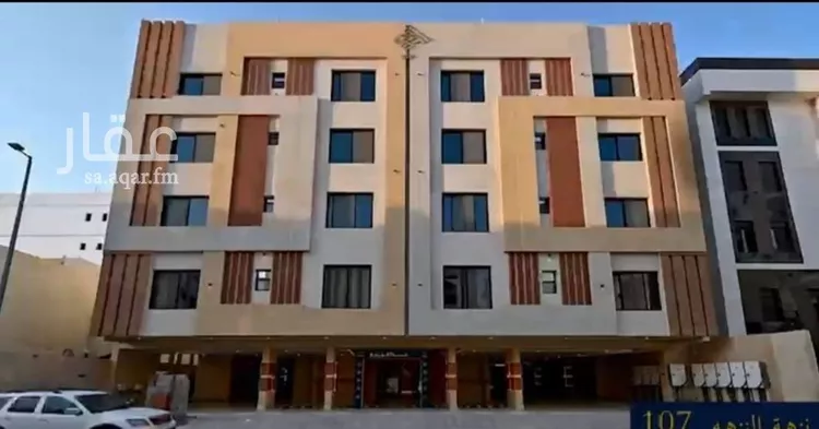 Apartment for Sale in Jeddah An Nuzhah