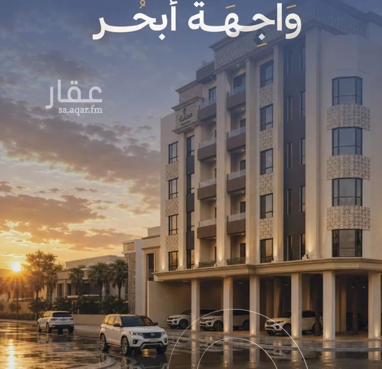 Studio for sale in Jeddah Al Yaqout صورة 3