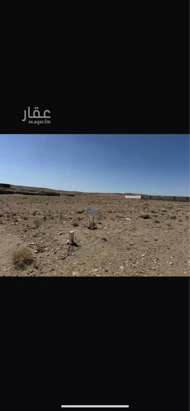 أرض للبيع في شارع العجمة و وادي حكا 19 ، الجنفور ، منطقة عسير صورة 2