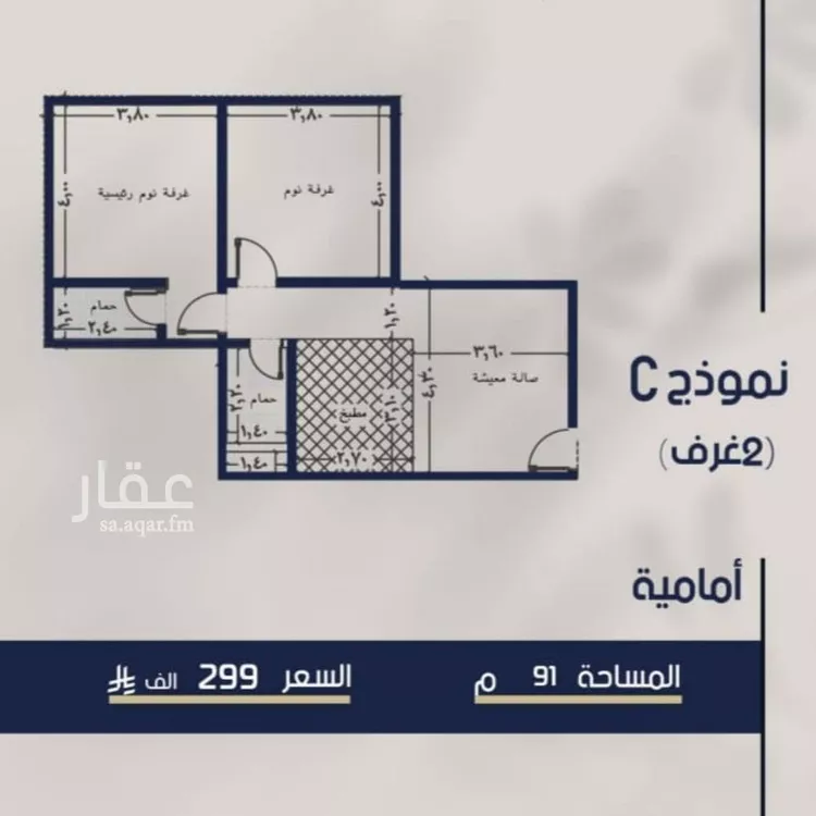 Apartment for Sale in Jeddah Al Marwah صورة 2