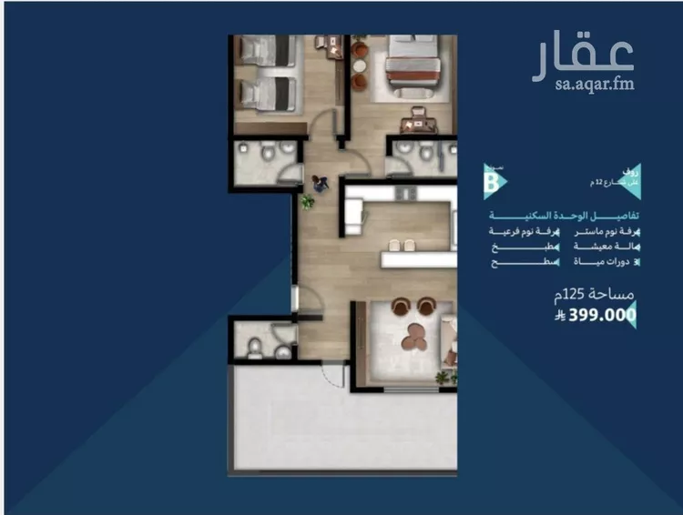 Apartment for Sale in Jeddah Al Sharafiyah صورة 4