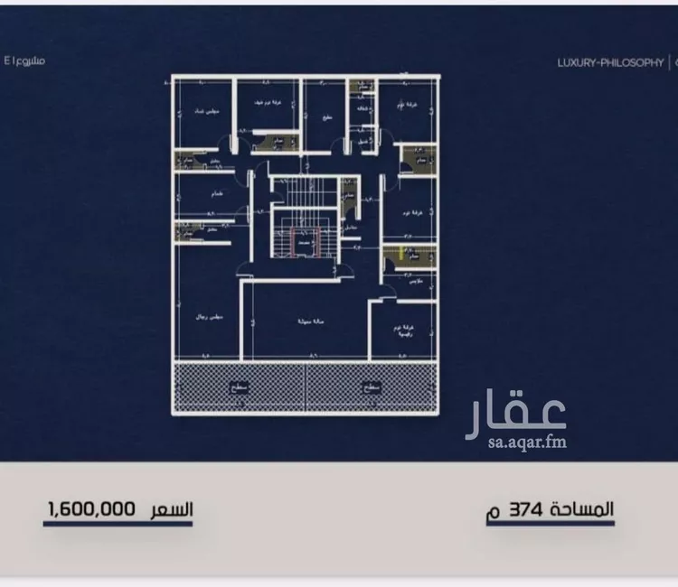 شقة للبيع في شارع ابو تميم الجيشاني, حي النعيم, مدينة جدة, منطقة مكة المكرمة