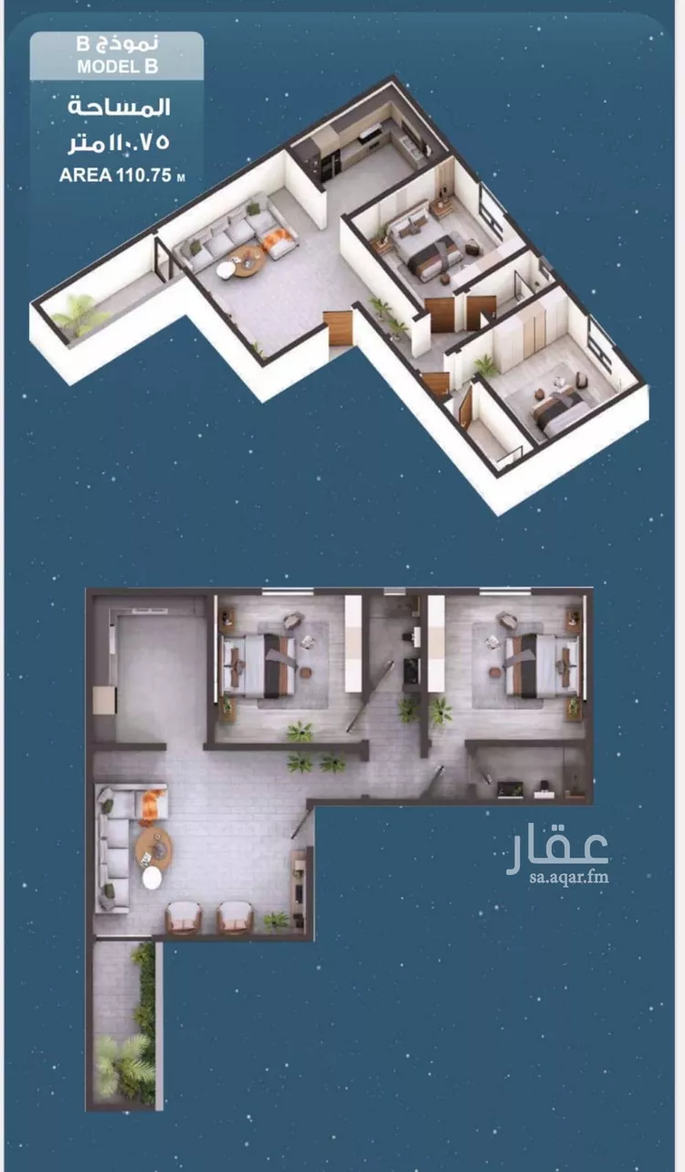 شقة للبيع في شارع المعموره, حي الحمراء, مدينة جدة, منطقة مكة المكرمة 6