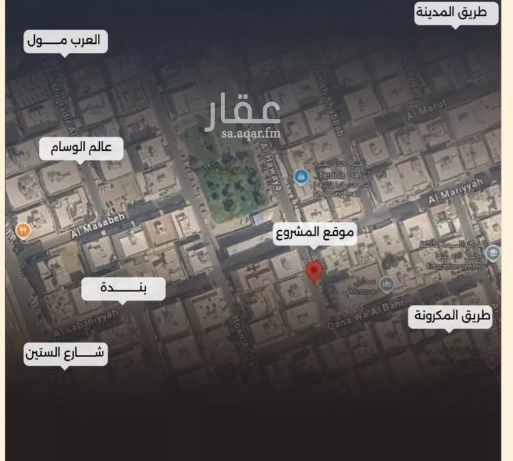 Apartment for Sale in Jeddah An Nuzhah صورة 4