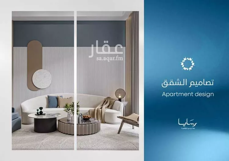 شقة للبيع في حي أبحر الجنوبية, مدينة جدة, منطقة مكة المكرمة 13