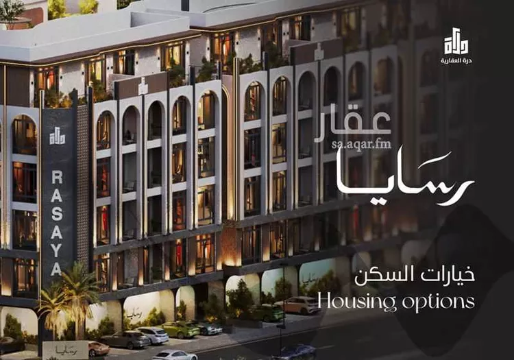 Apartment for Sale in Jeddah Obhur Al Janoubiah