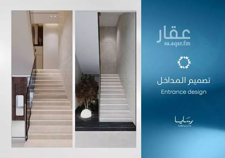 شقة للبيع في حي أبحر الجنوبية, مدينة جدة, منطقة مكة المكرمة 11