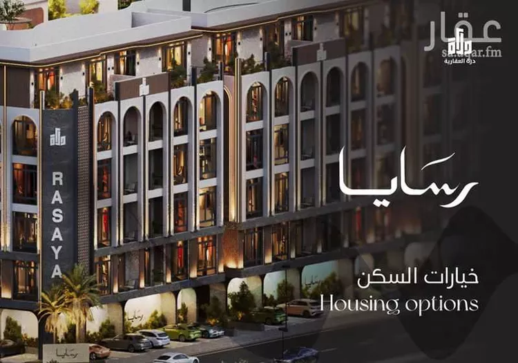 شقة للبيع في حي أبحر الجنوبية, مدينة جدة, منطقة مكة المكرمة