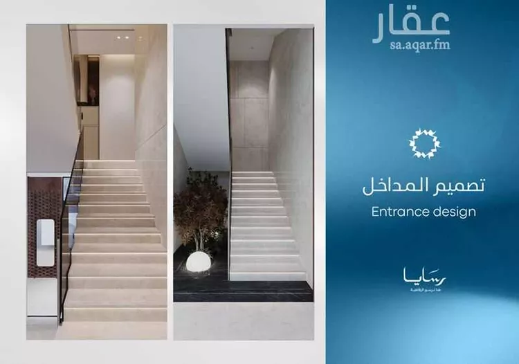 شقة للبيع في حي أبحر الجنوبية, مدينة جدة, منطقة مكة المكرمة 10