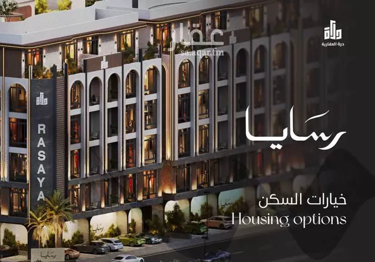 شقة للبيع في حي أبحر الجنوبية, مدينة جدة, منطقة مكة المكرمة