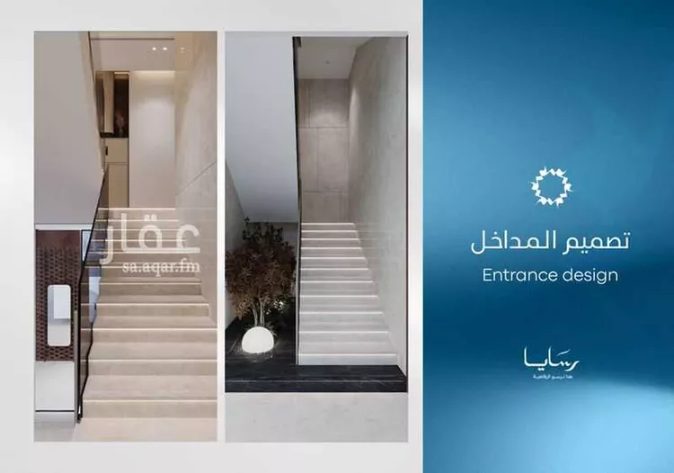 شقة للبيع في حي أبحر الجنوبية, مدينة جدة, منطقة مكة المكرمة 10