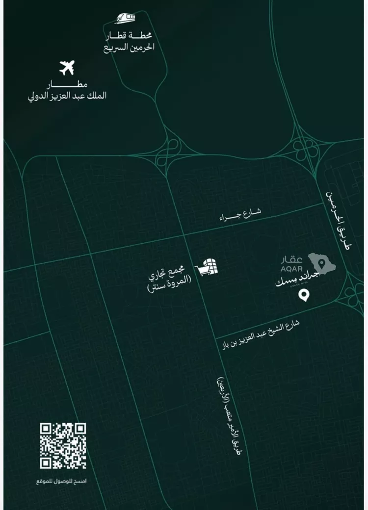 شقة للبيع في شارع عامر بن ابي ربيعه, حي المروة, مدينة جدة, منطقة مكة المكرمة 7