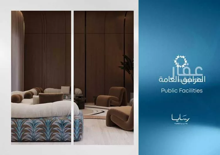 شقة للبيع في حي أبحر الجنوبية, مدينة جدة, منطقة مكة المكرمة 16