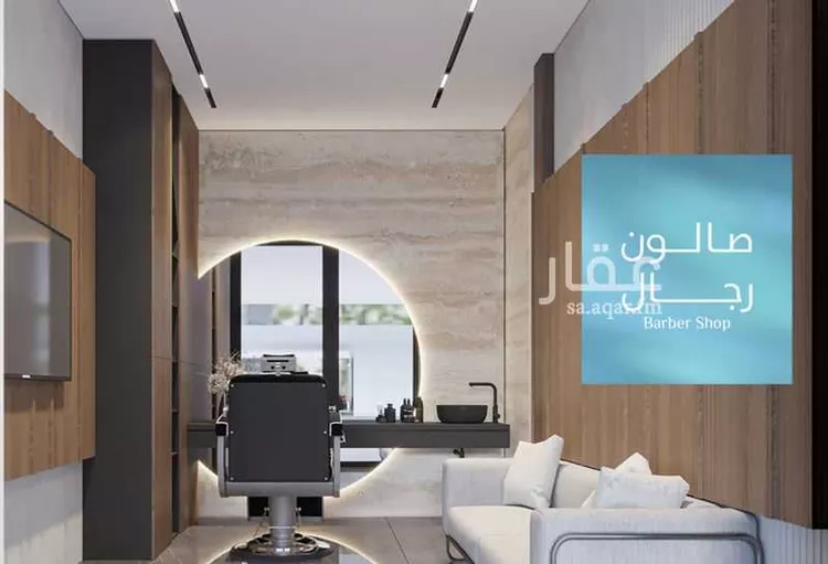 شقة للبيع في حي أبحر الجنوبية, مدينة جدة, منطقة مكة المكرمة 22