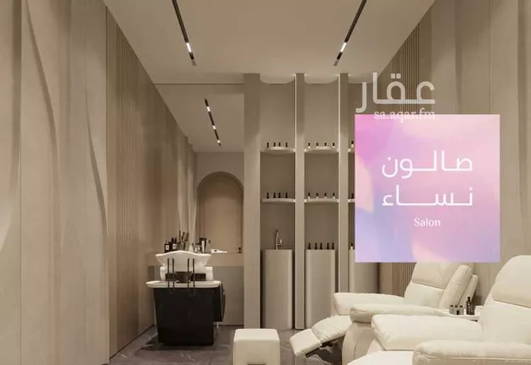 شقة للبيع في حي أبحر الجنوبية, مدينة جدة, منطقة مكة المكرمة 23